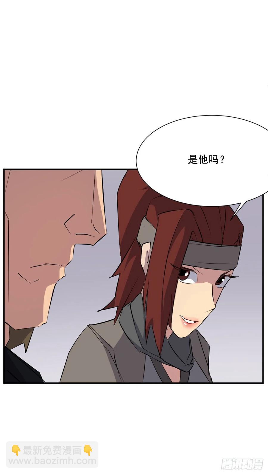 46.撤退20