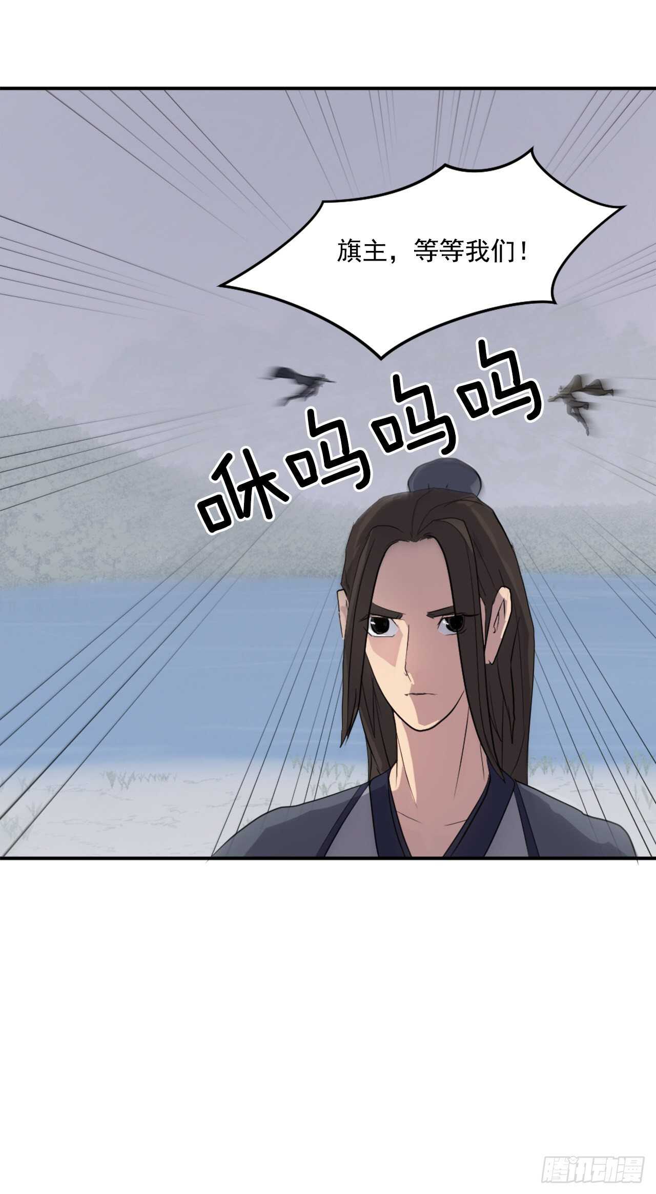 28.慧静神尼31