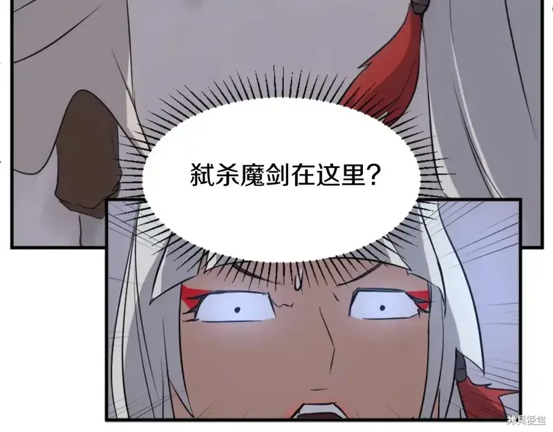 第140话168