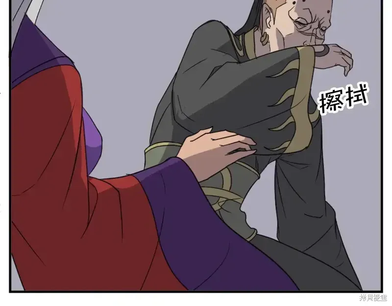第146话34