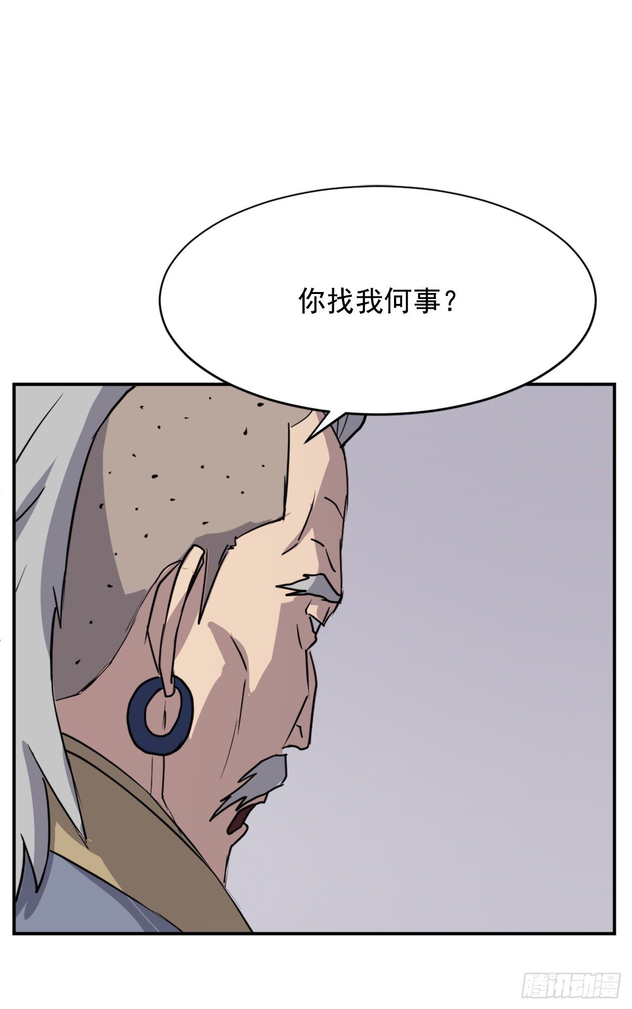 89.请将玄黄门给我！2