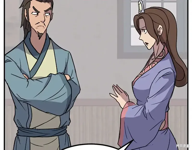 第129话87