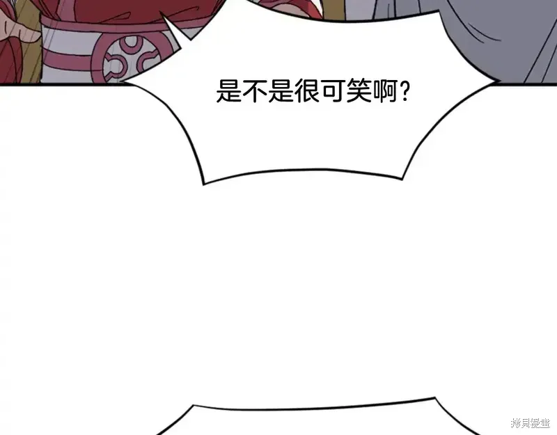 第139话145