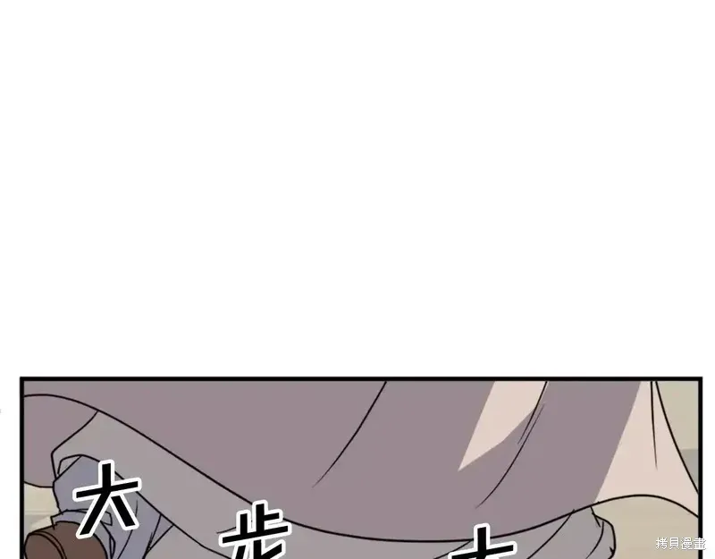第130话15