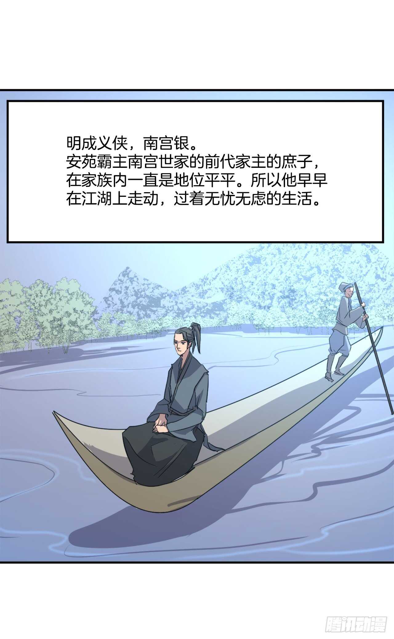 19.往事回首69