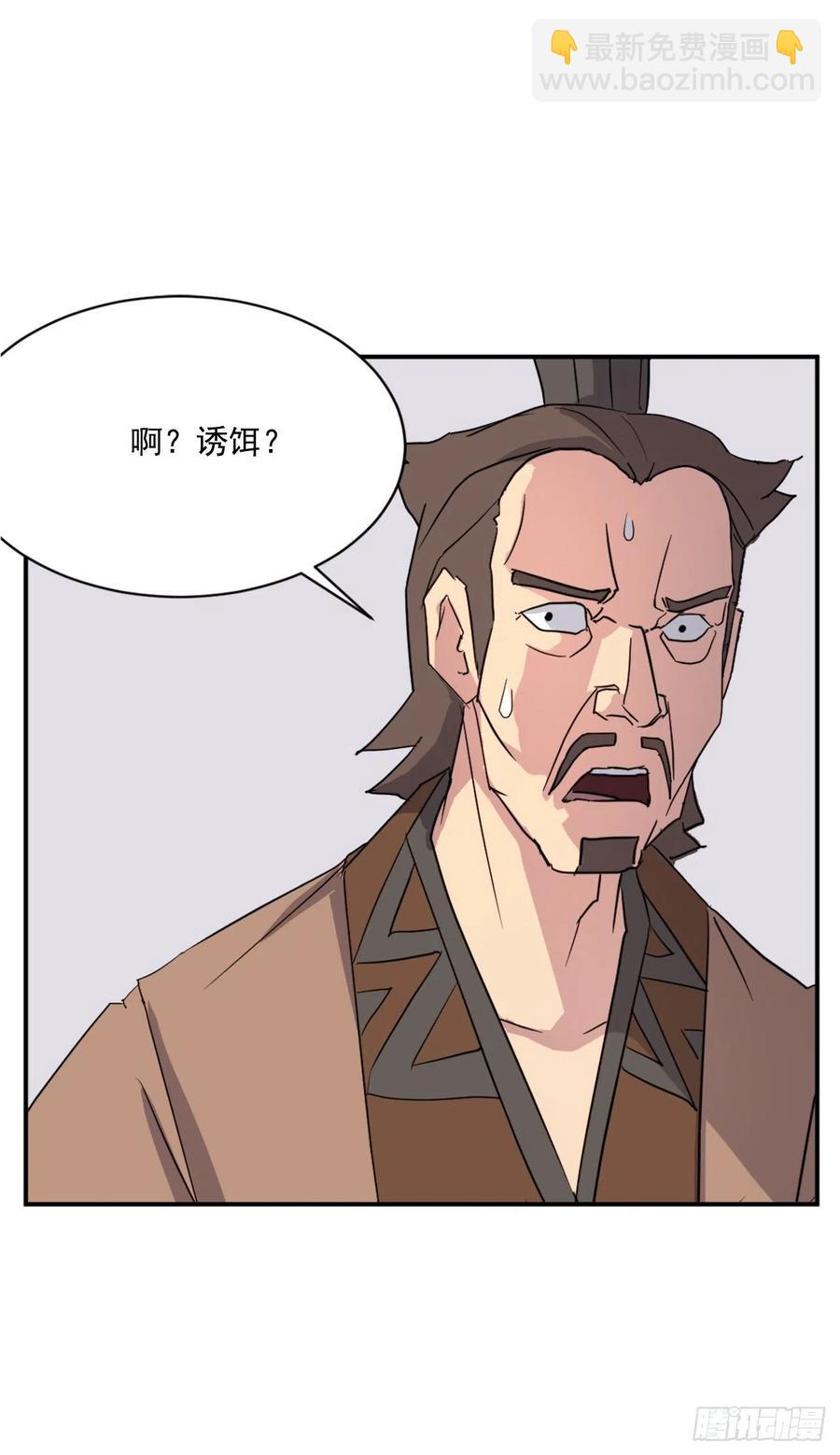 55.茂宇49