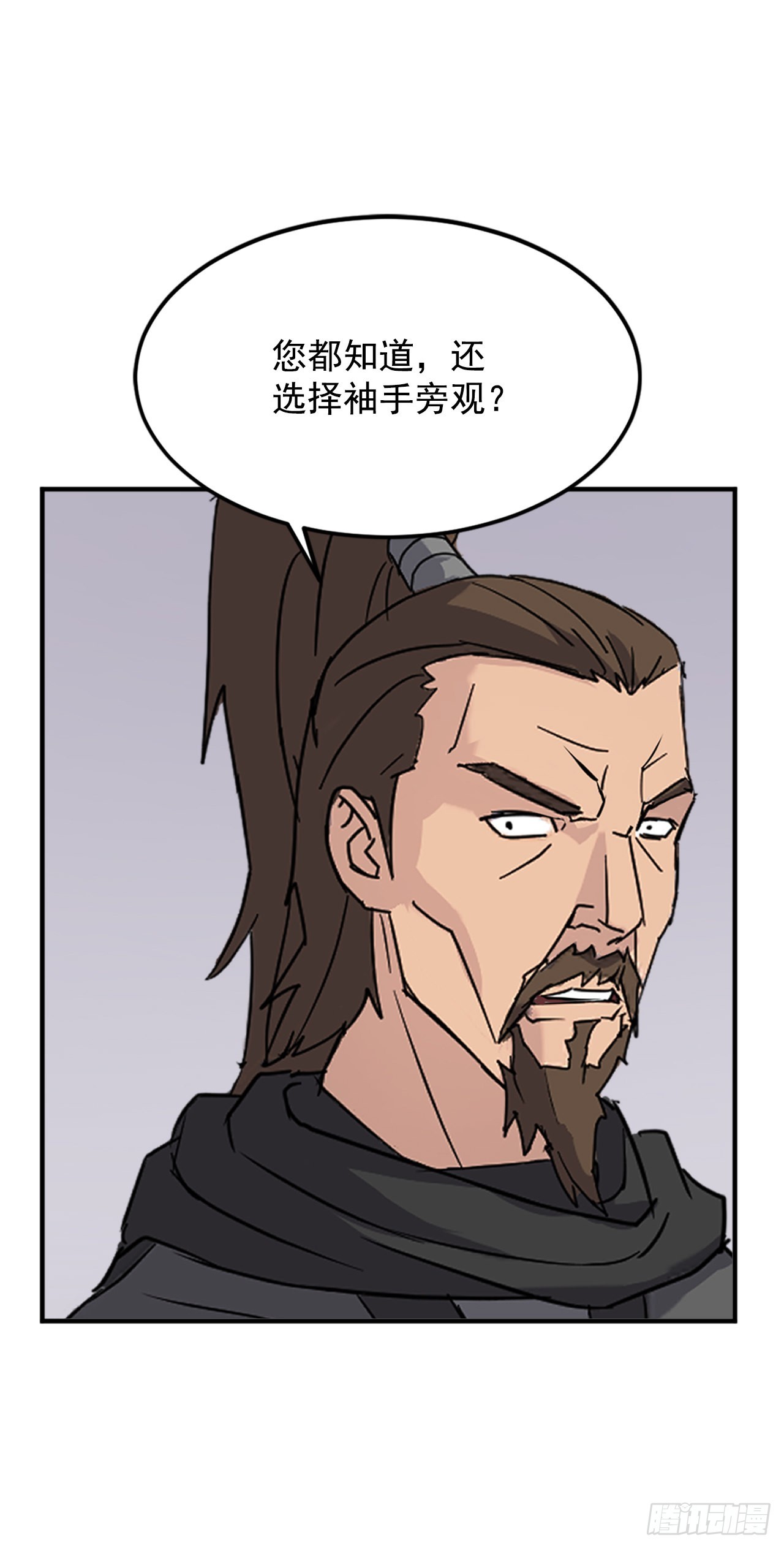 122.赤令华56