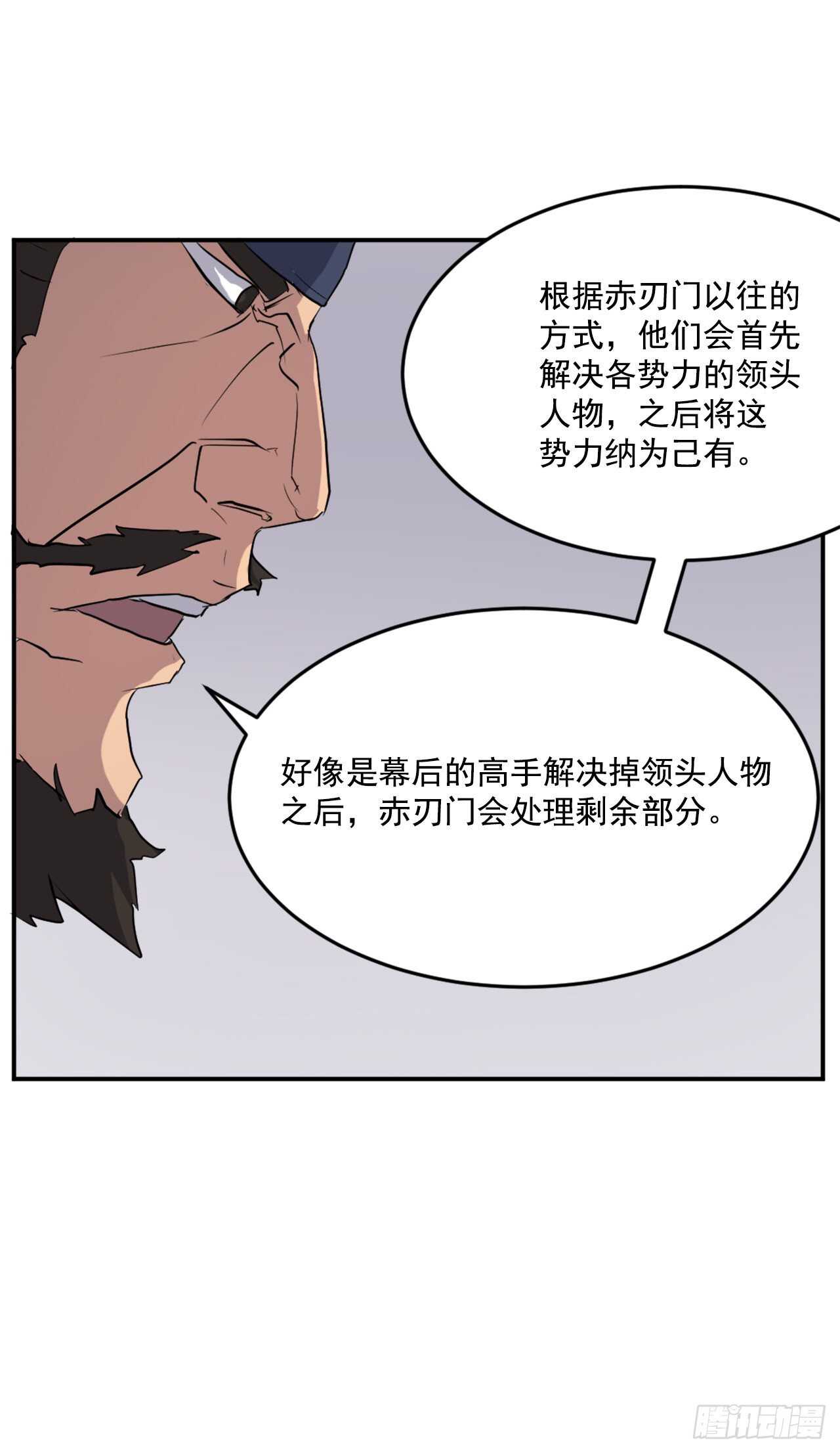 22.惠西双杀5