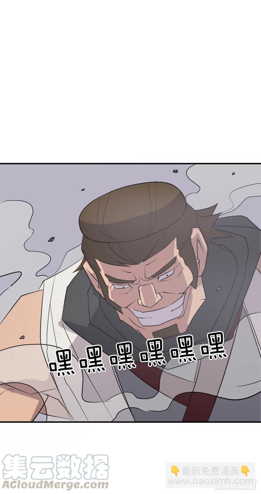 52.海盗21