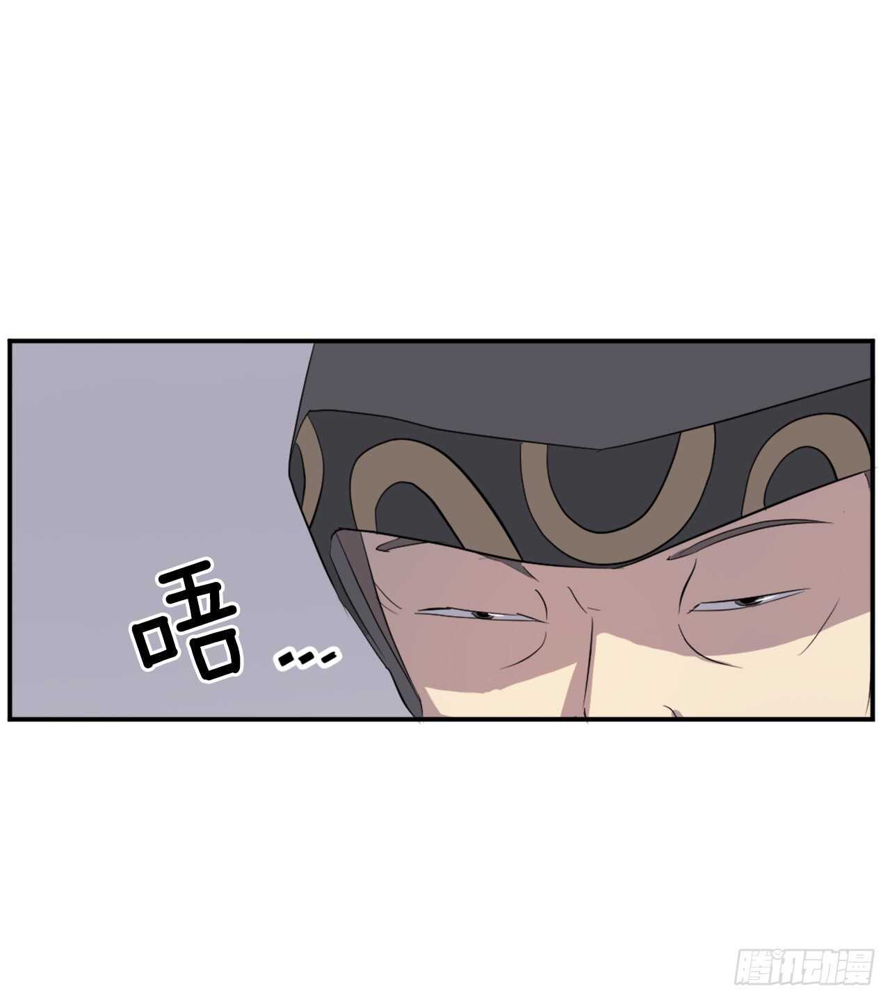 29.金顶神丹41