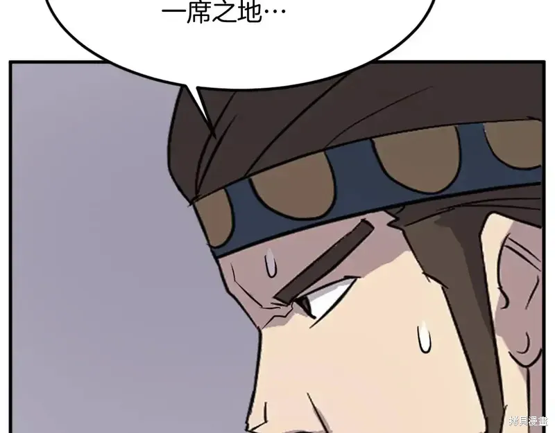 第135话161