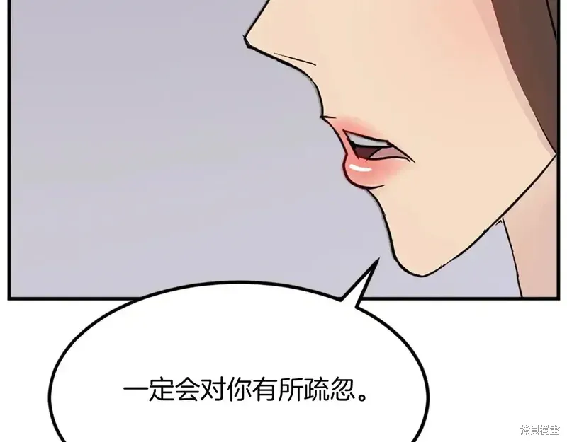 第129话136