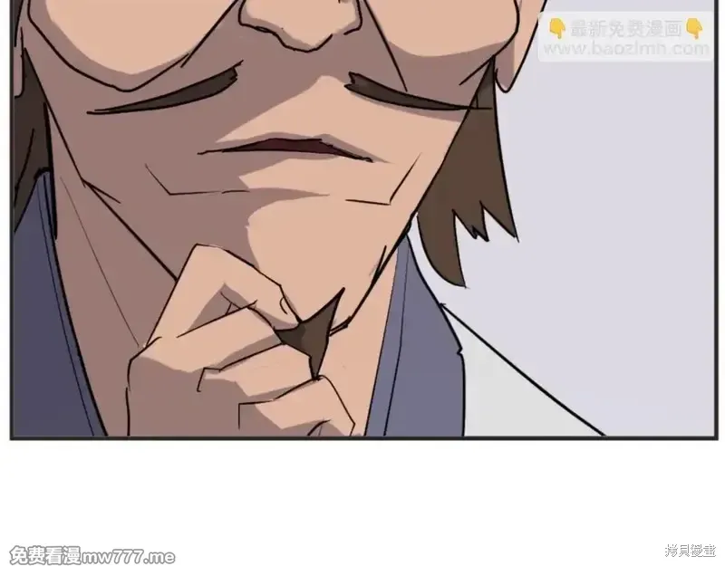 第155话50