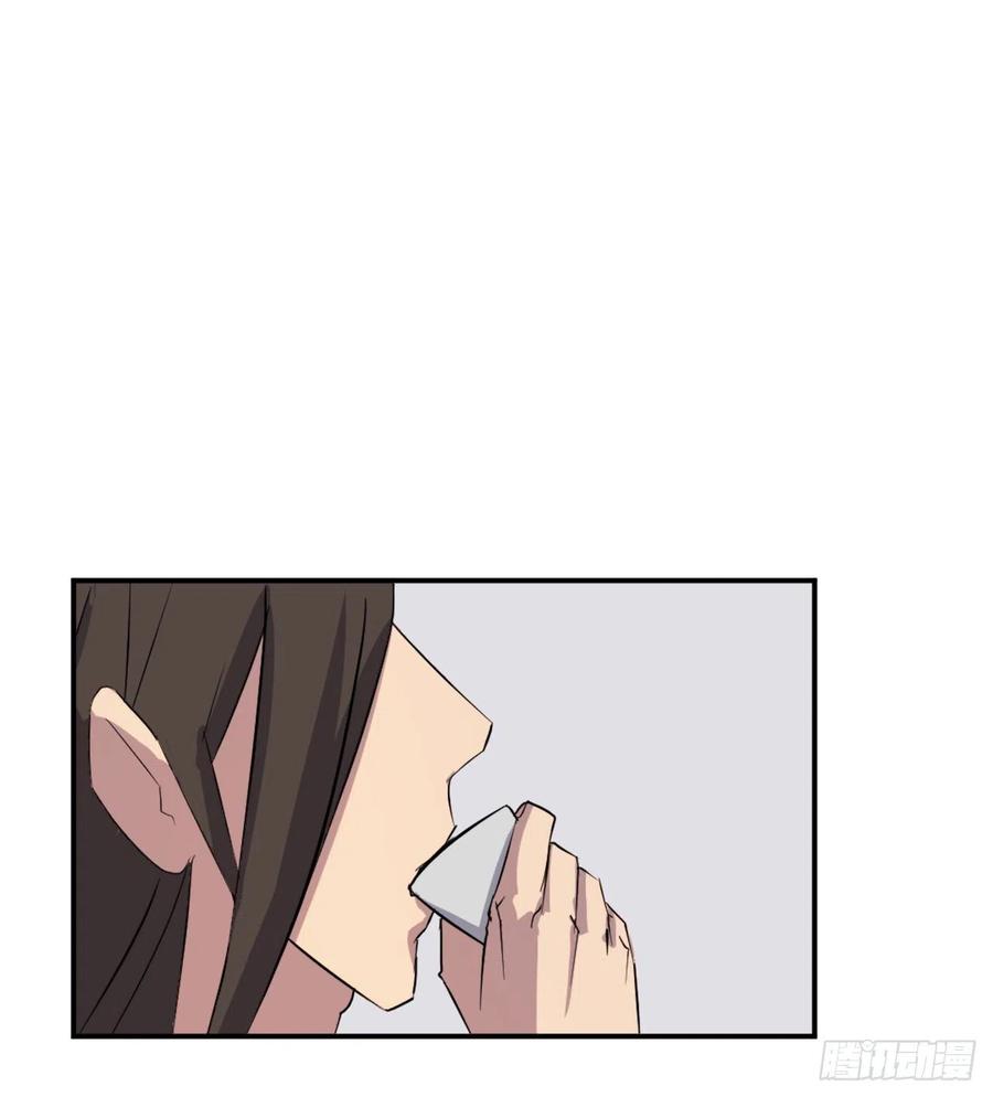 48.把酒言欢25