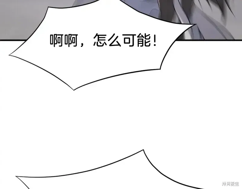 第135话37