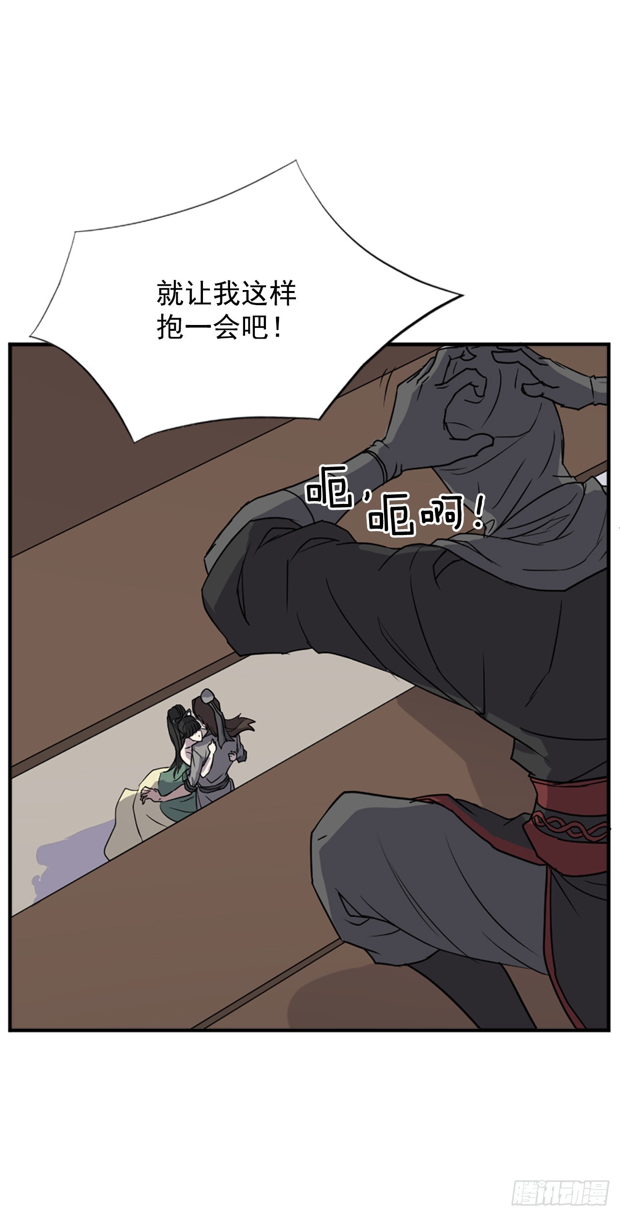 121.易容术1