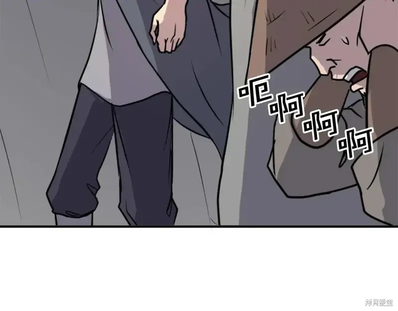 第142话54