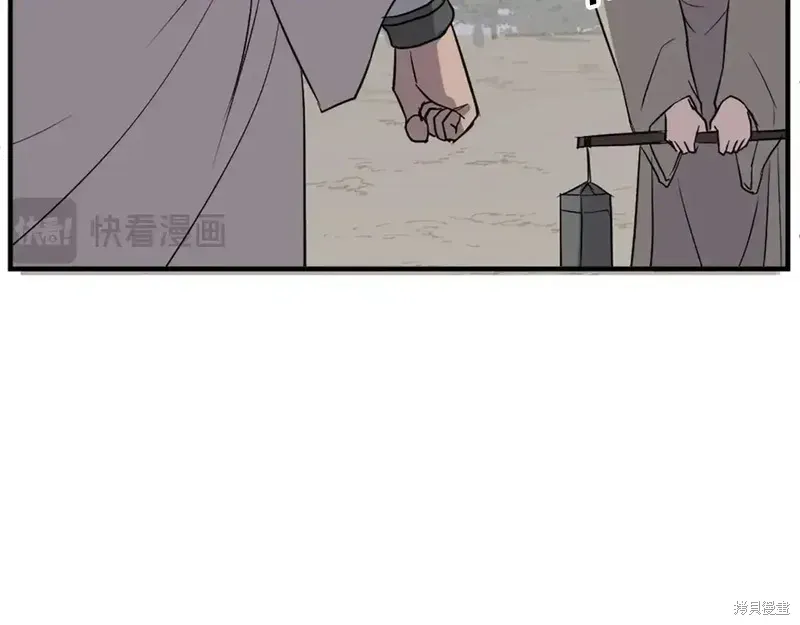 第125话51