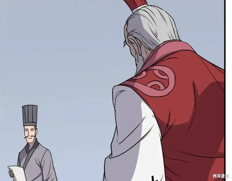 第131话76