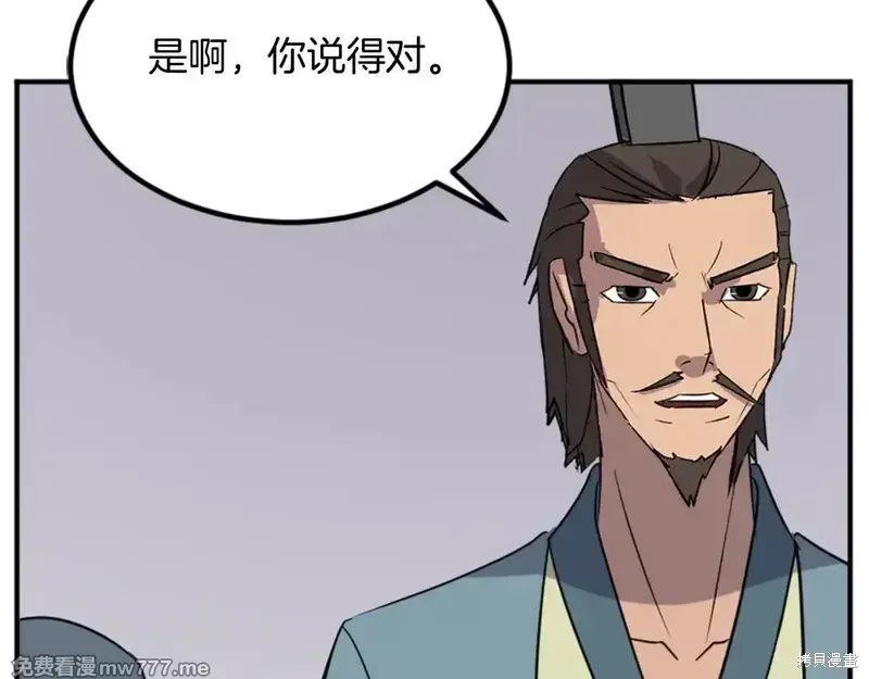 第152话102