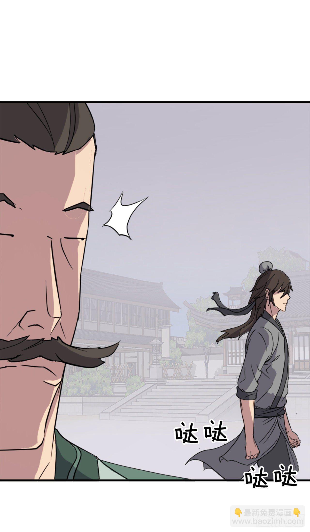 99.桃花园5