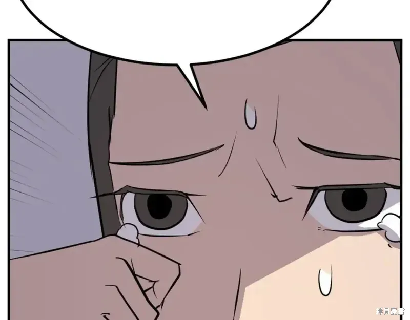 第140话91