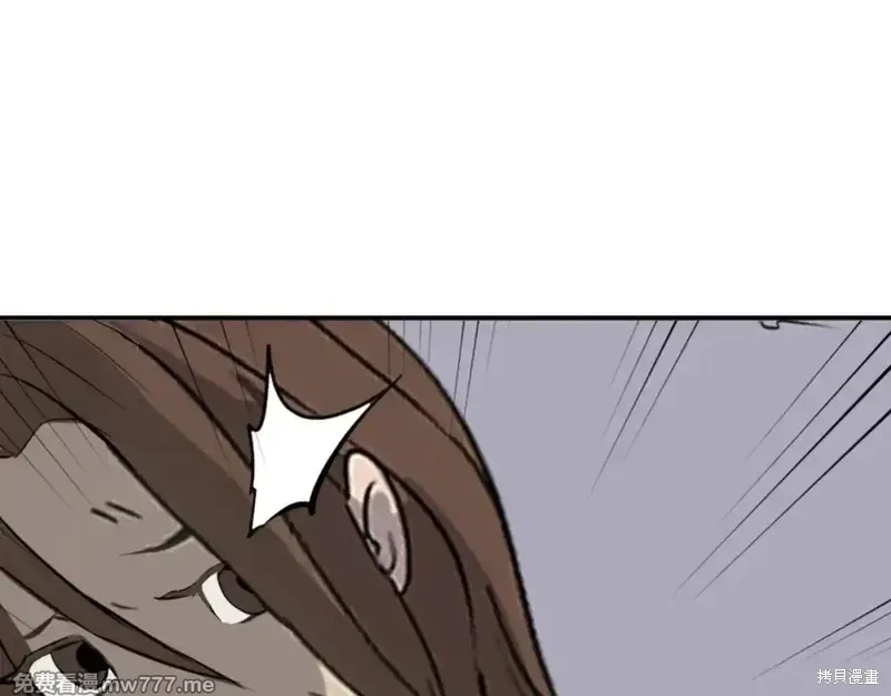 第151话270