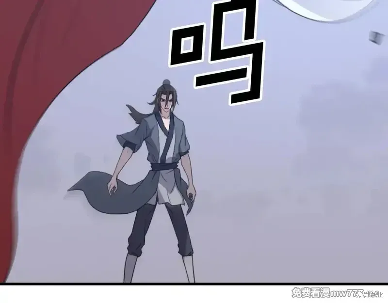 第151话48