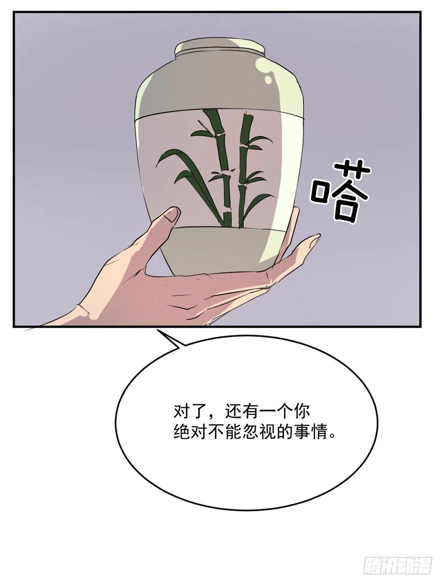 31.合作71