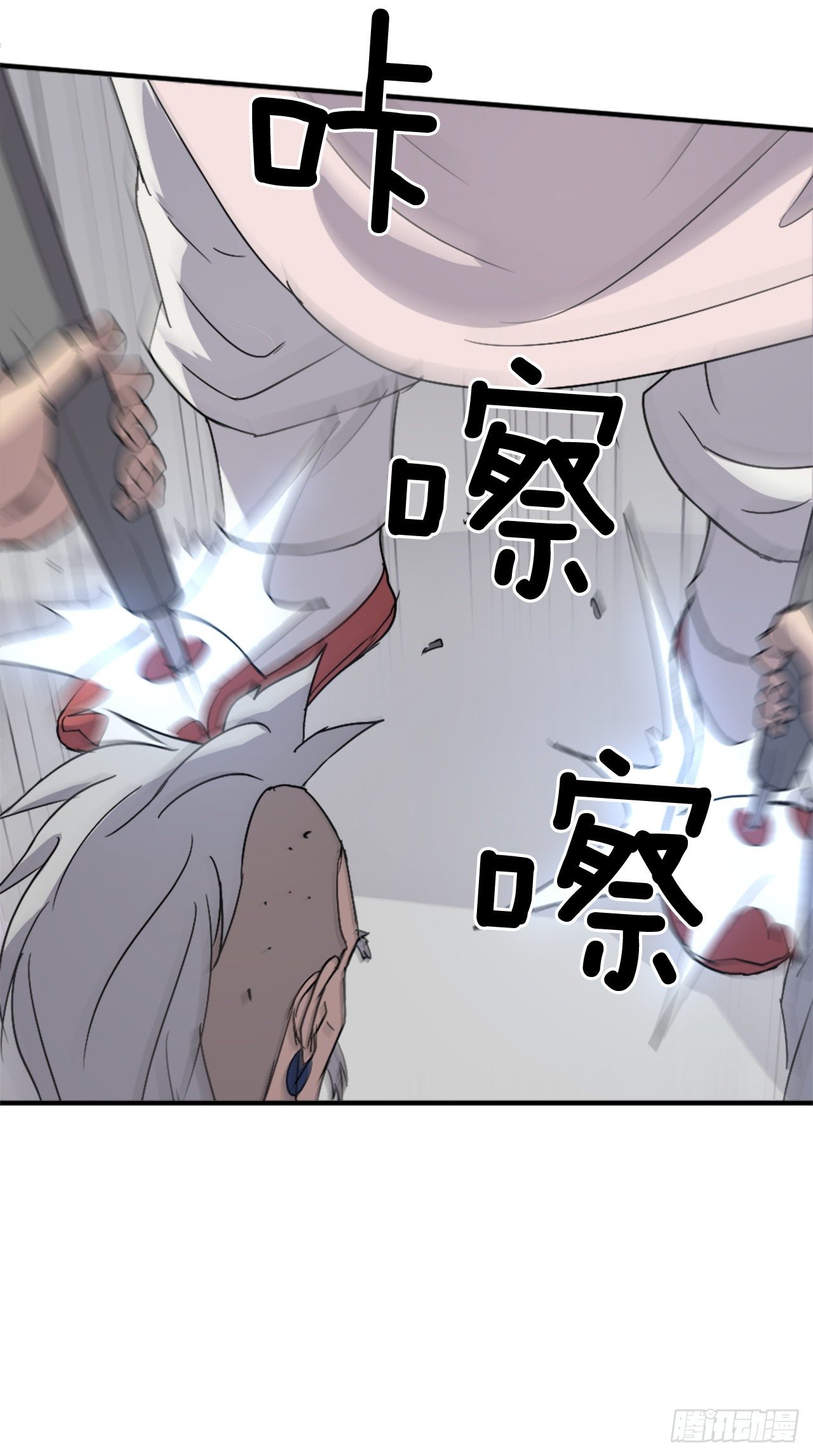 92.夺回49
