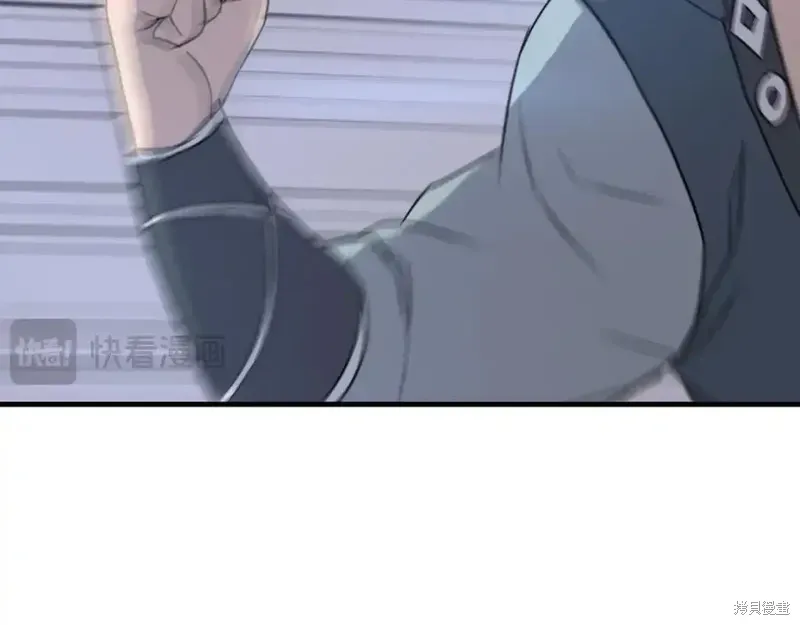 第149话105