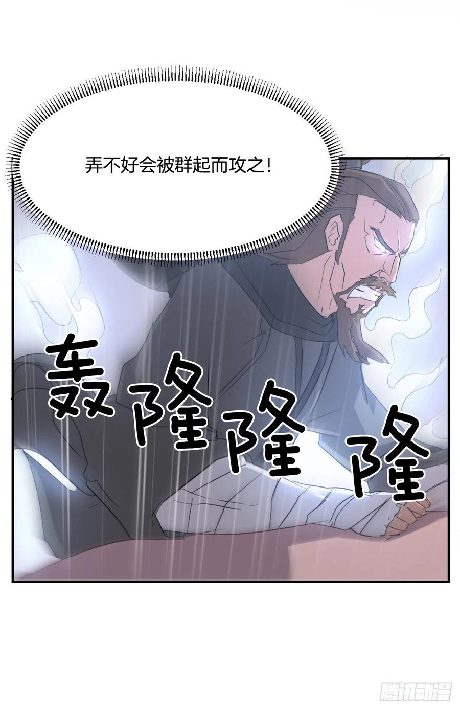 31.合作68
