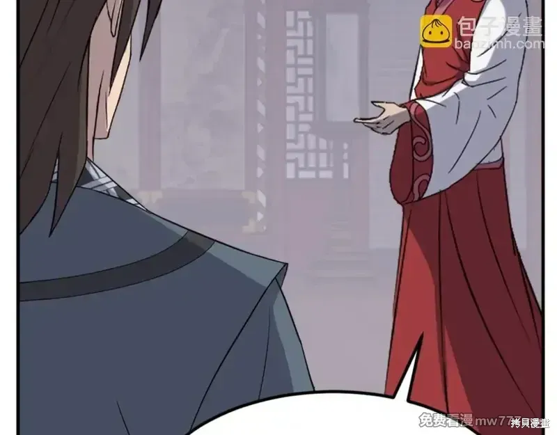 第154话97