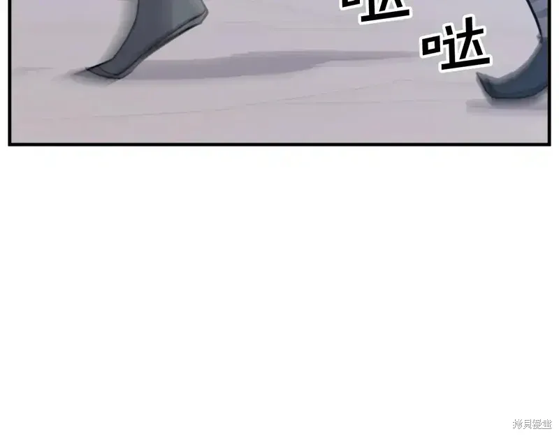 第134话29