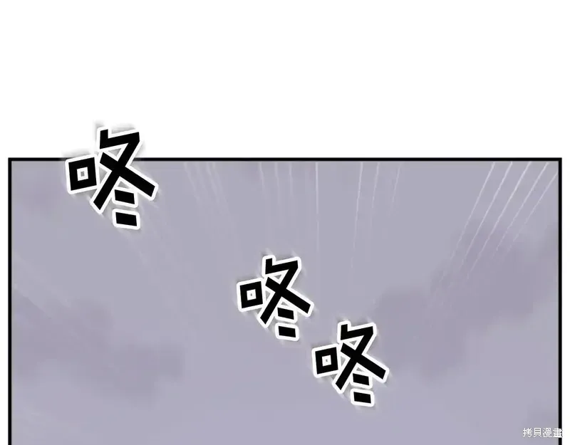 第149话2