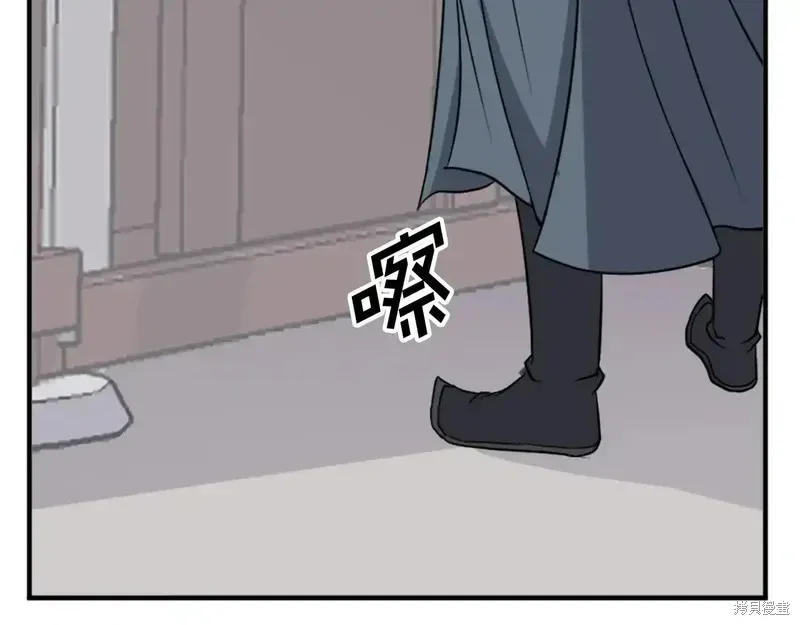 第133话34