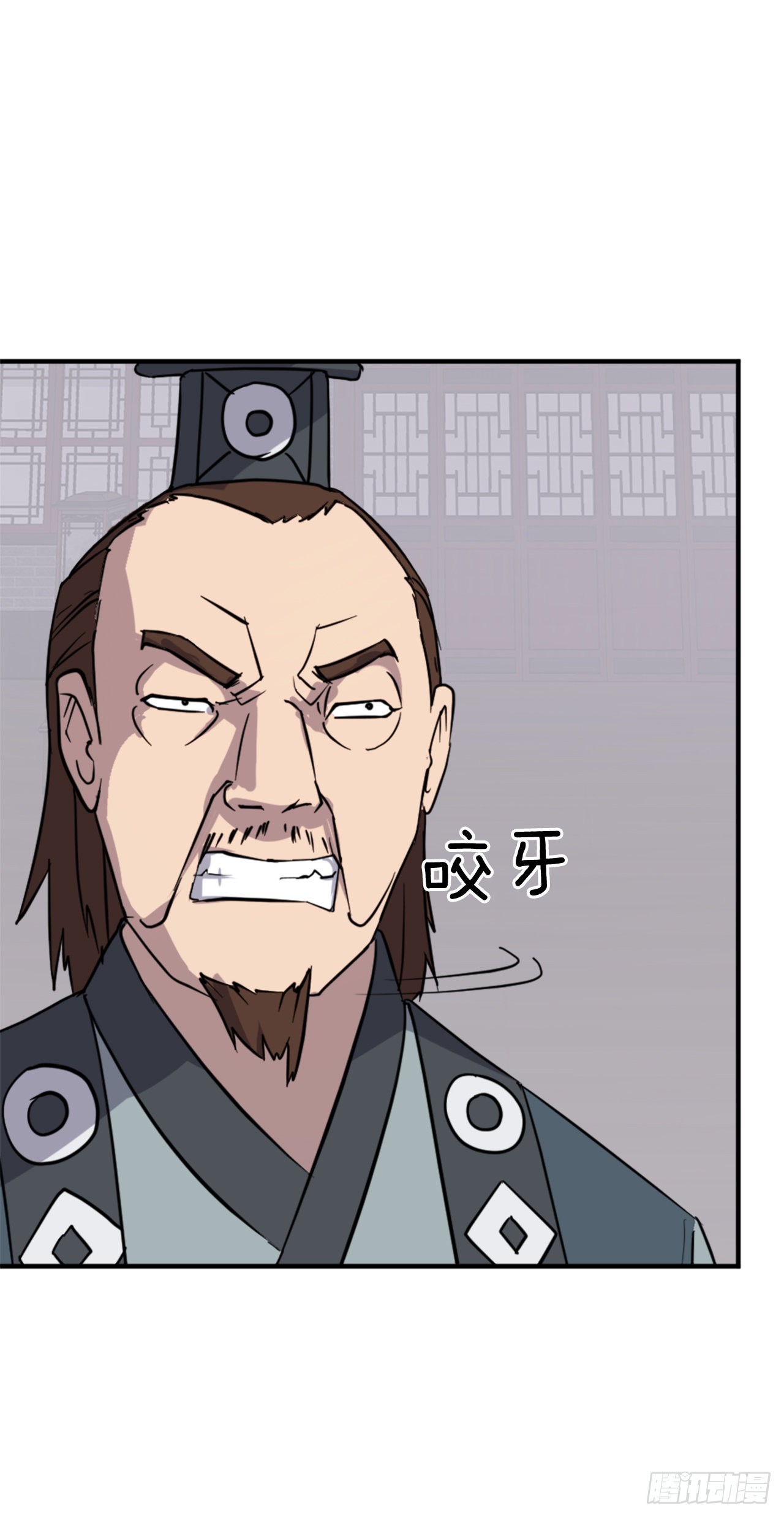 116.挂起红旗42