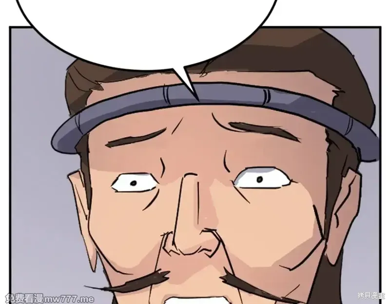 第154话167