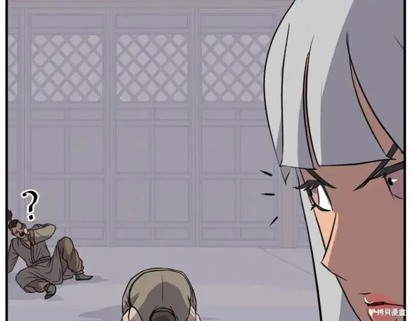 第148话74