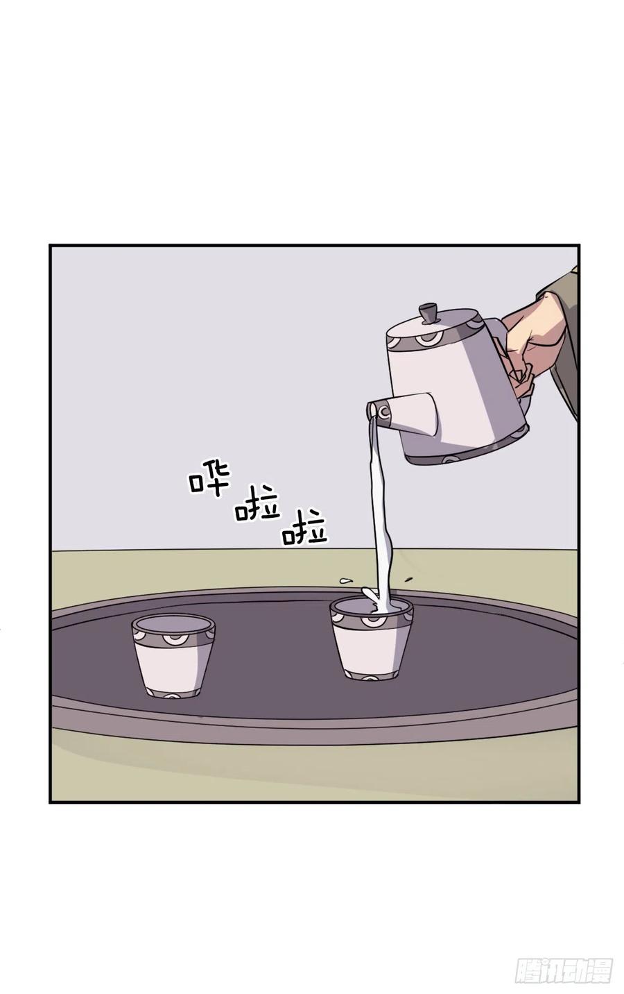 53.绑架17