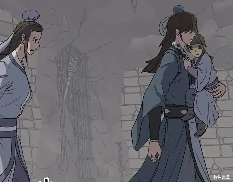第135话95