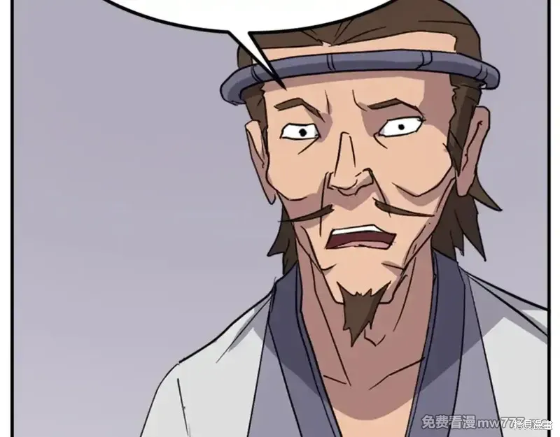 第156话27