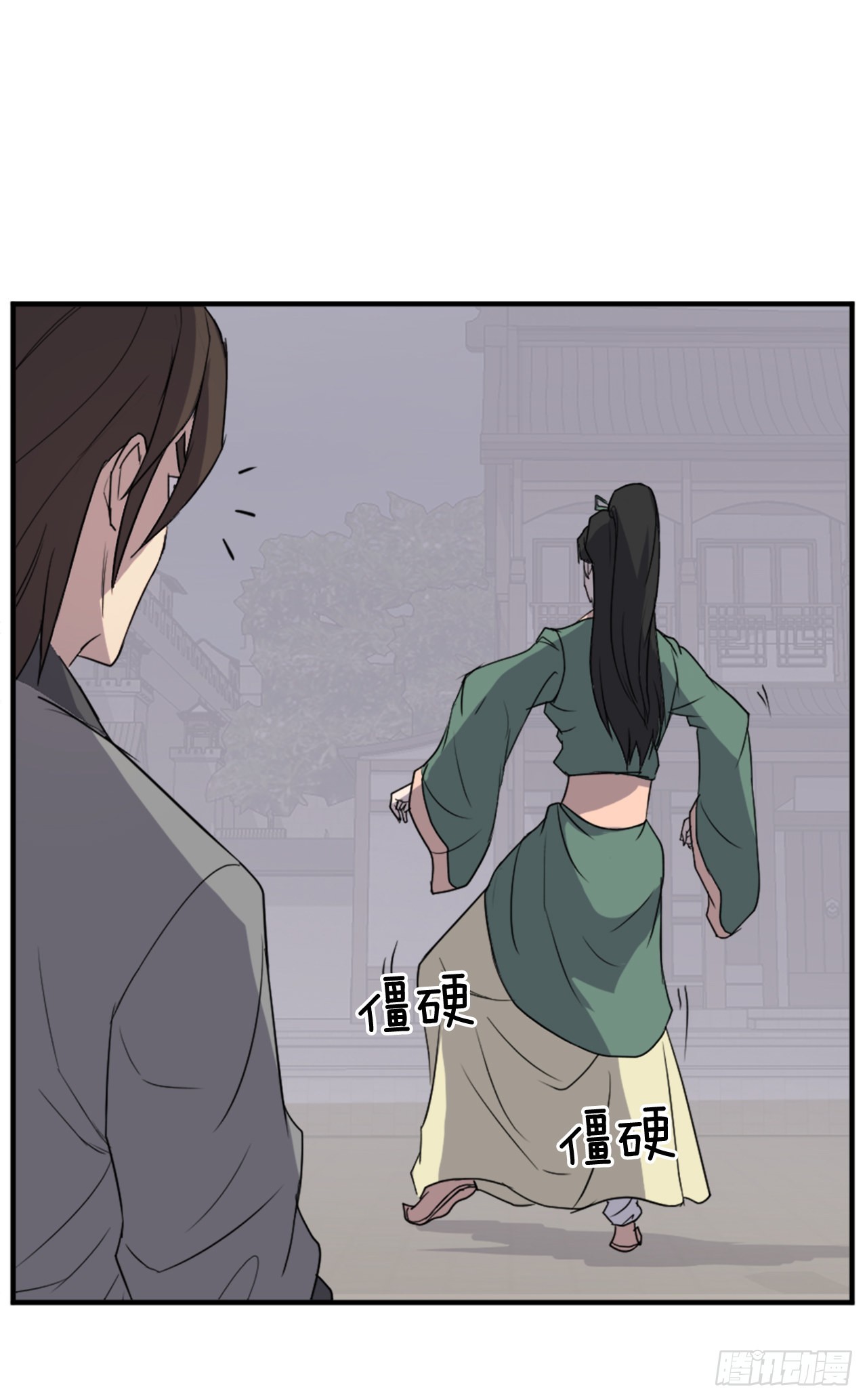 121.易容术57