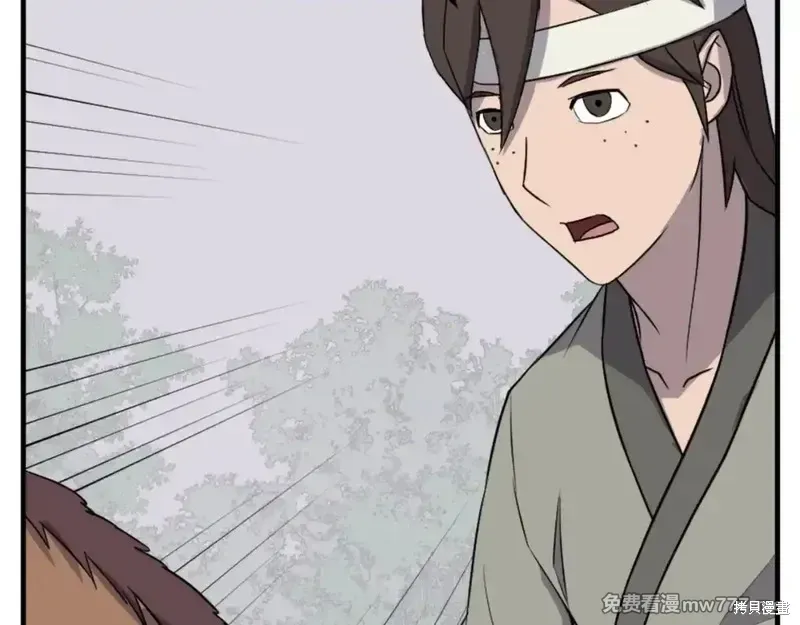 第157话46