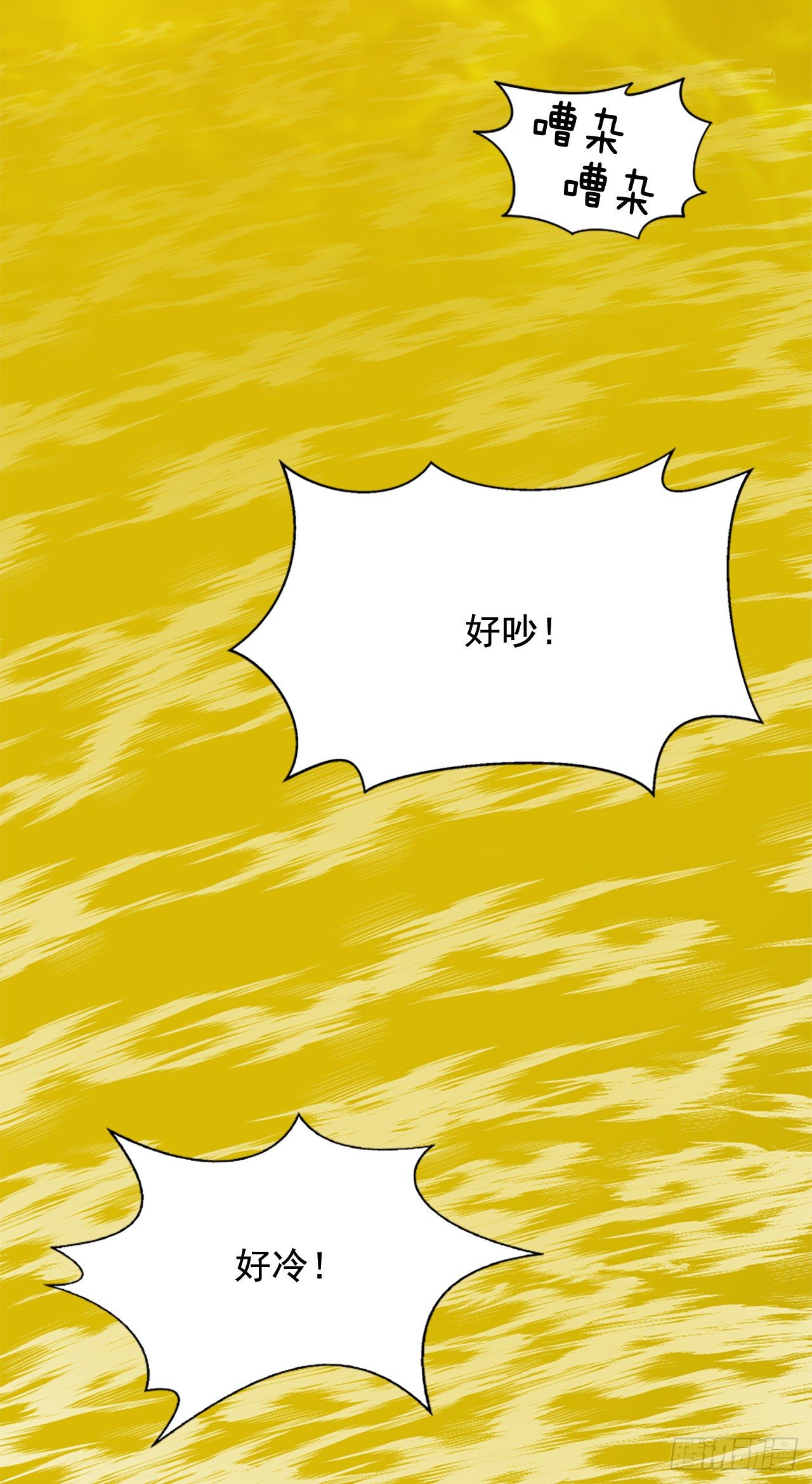 1.重生20