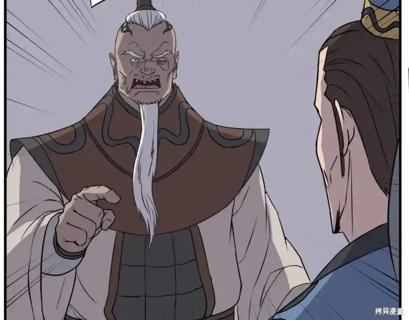第145话16
