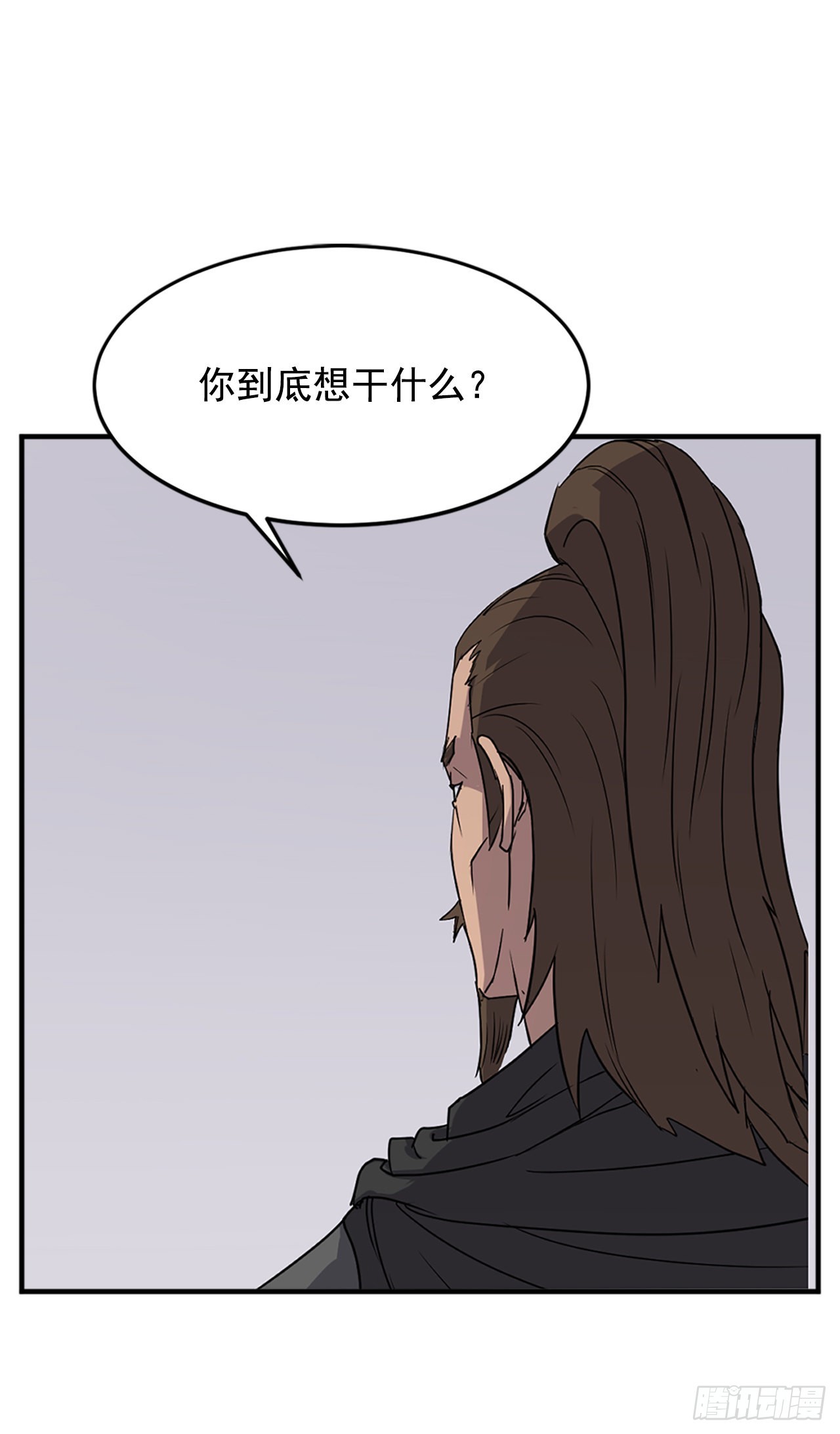 112.身份暴露41