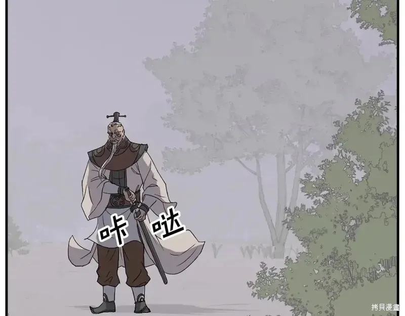 第125话119