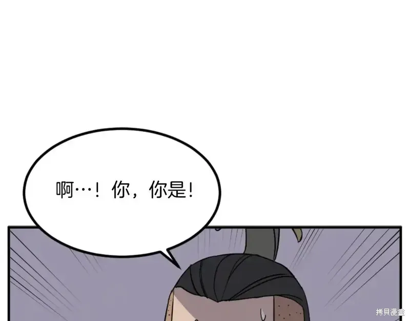 第140话127