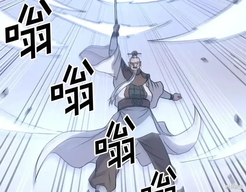 第127话111
